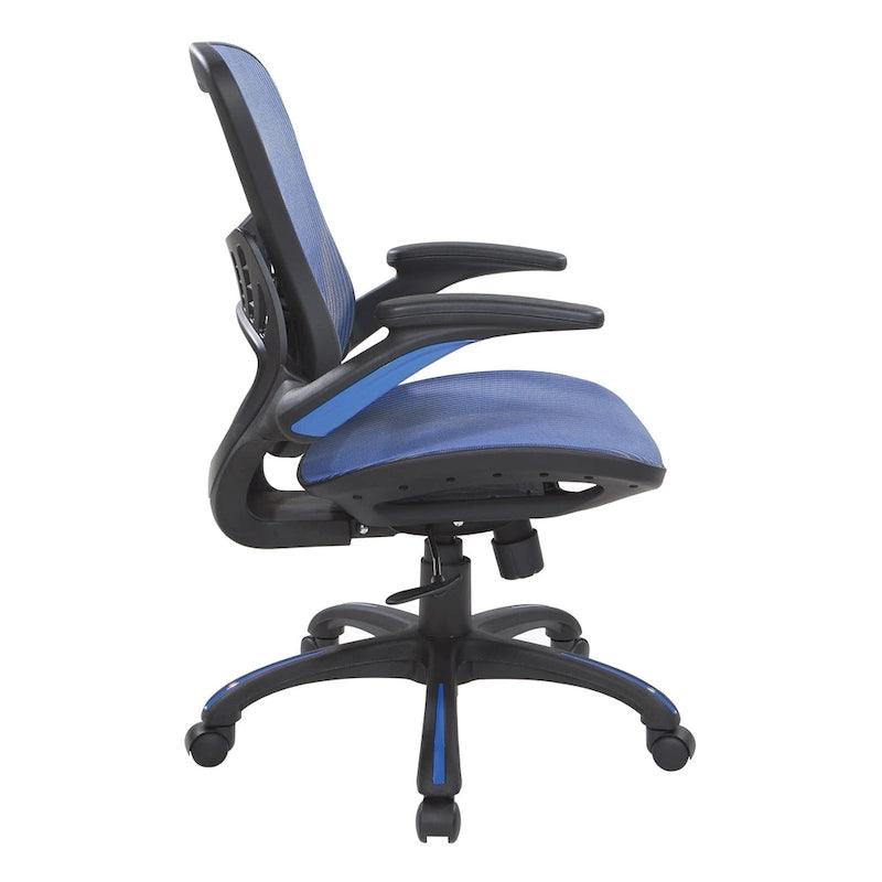 Chaise de bureau avec assise et dossier en maille