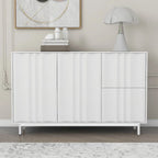 Meuble de Rangement Motif Vague avec 2 Portes et 2 Tiroirs, Réglable, Adapté pour Bureau, Entrée et Salon
